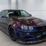 SkylineGT